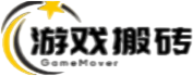 全自动游戏打金工作室