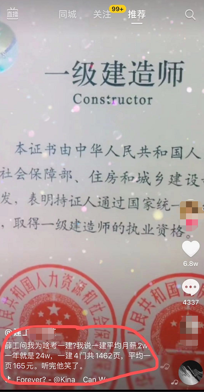 有哪些靠谱的兼职_有哪些靠谱的兼职_有哪些靠谱的兼职